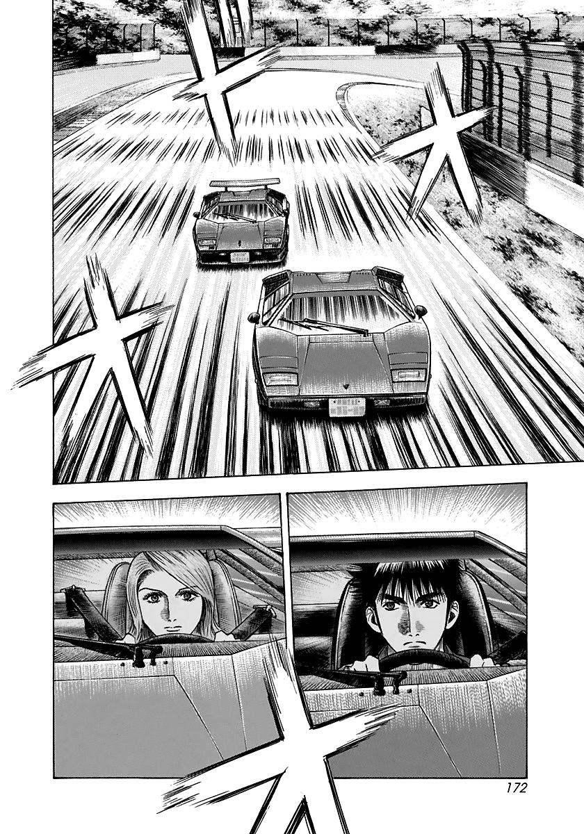 Countach Chapter 88 9