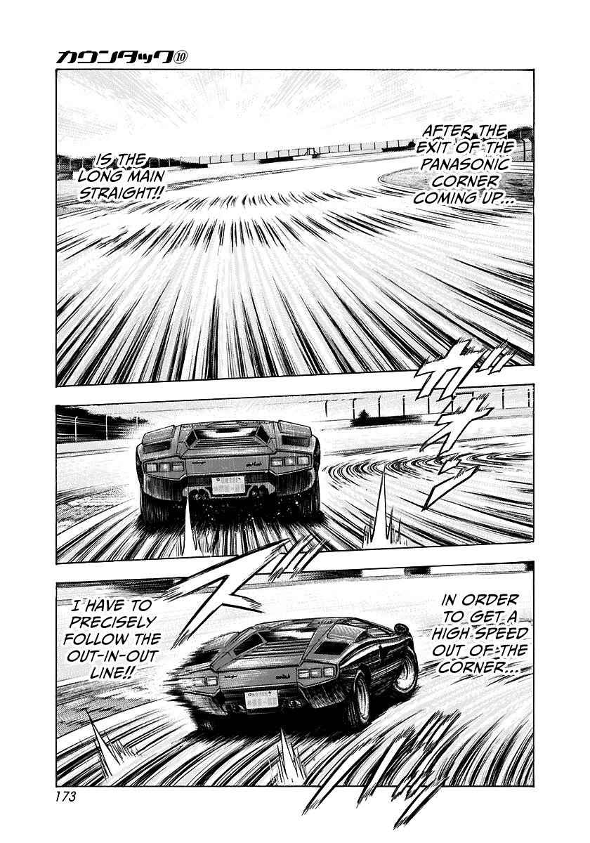 Countach Chapter 88 10