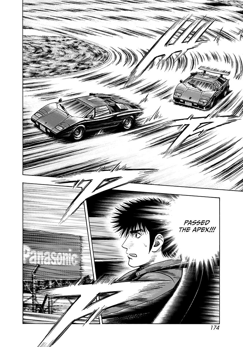 Countach Chapter 88 11