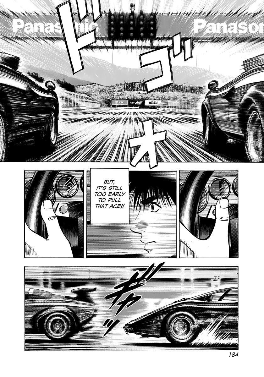 Countach Chapter 88 18
