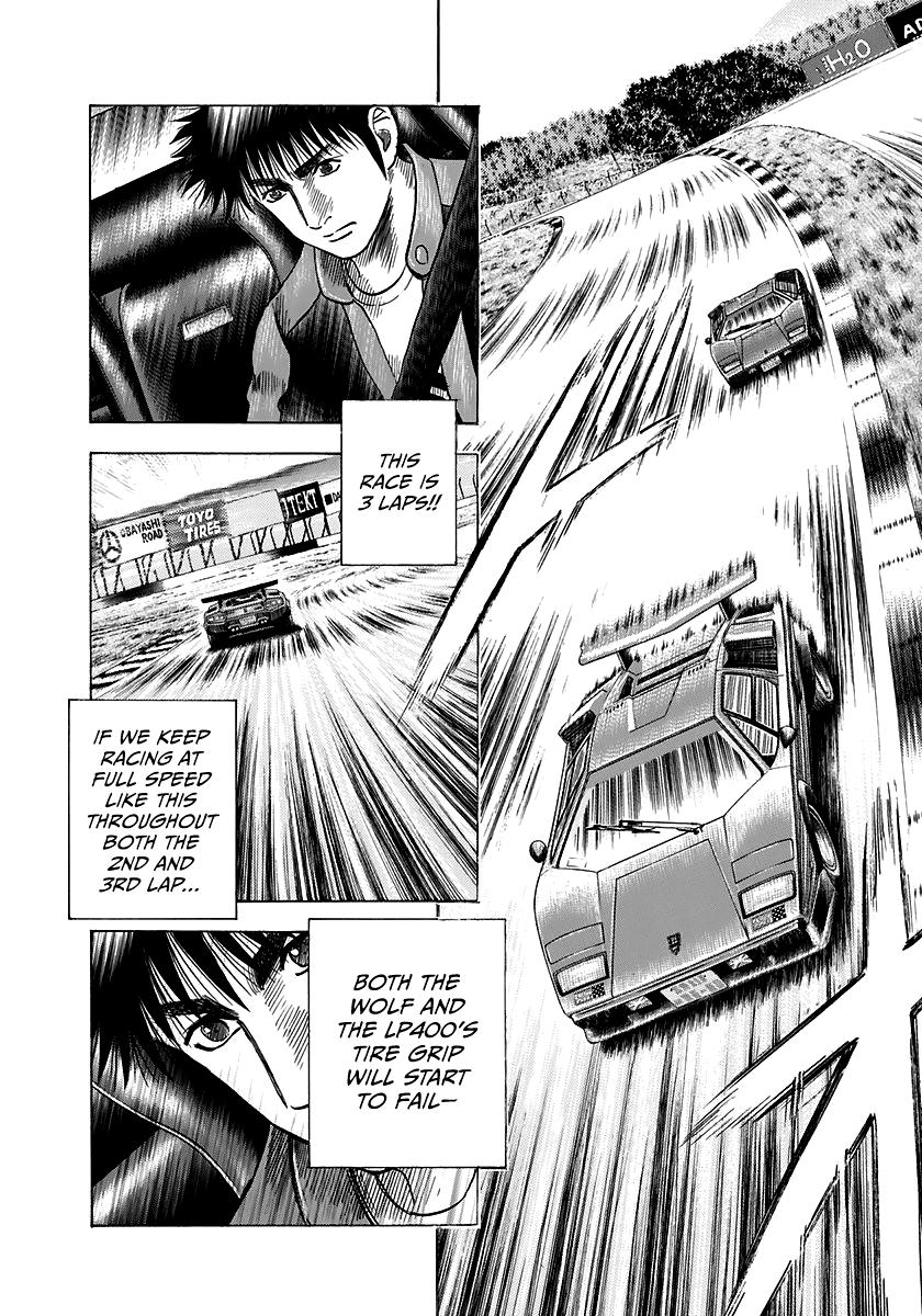 Countach Chapter 88 20