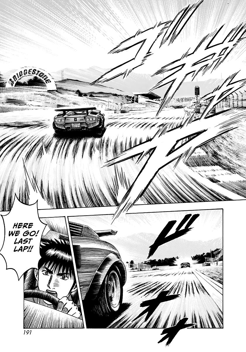 Countach Chapter 88 25