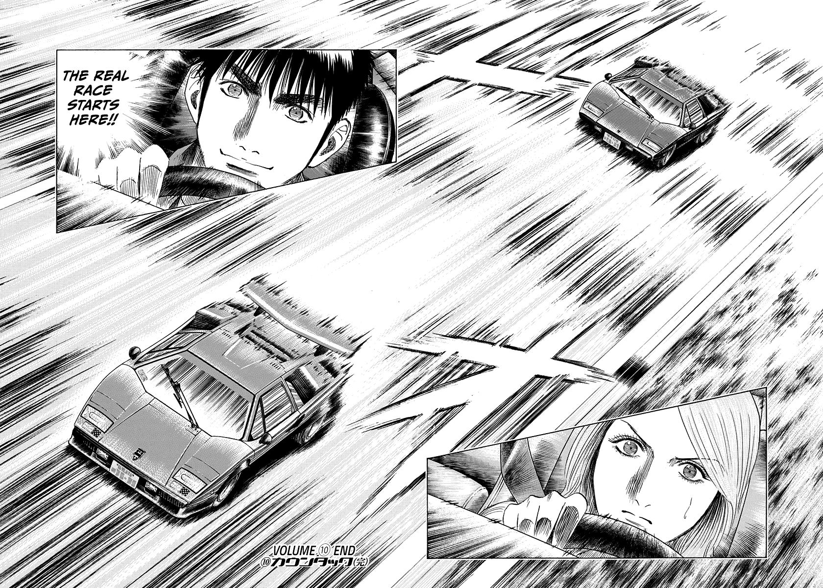 Countach Chapter 88 26