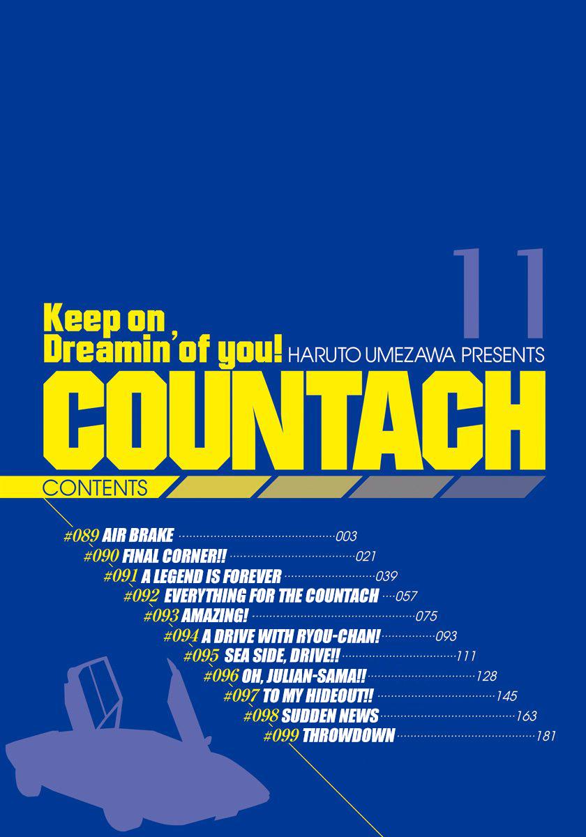 Countach Chapter 89 3