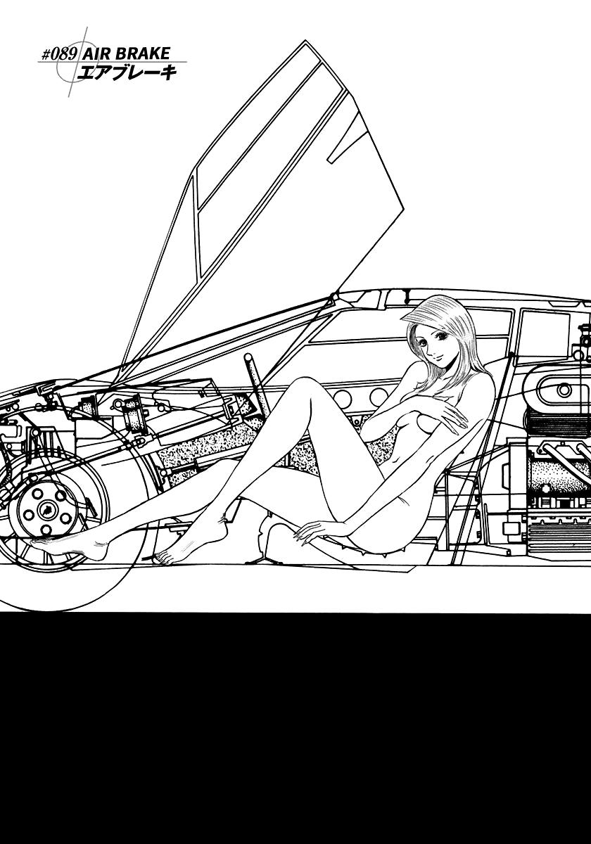 Countach Chapter 89 4