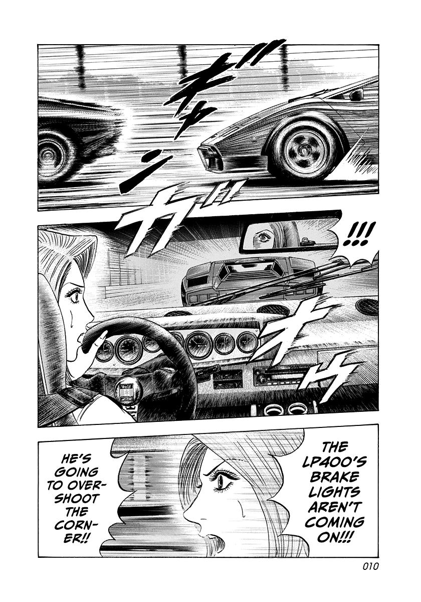 Countach Chapter 89 9