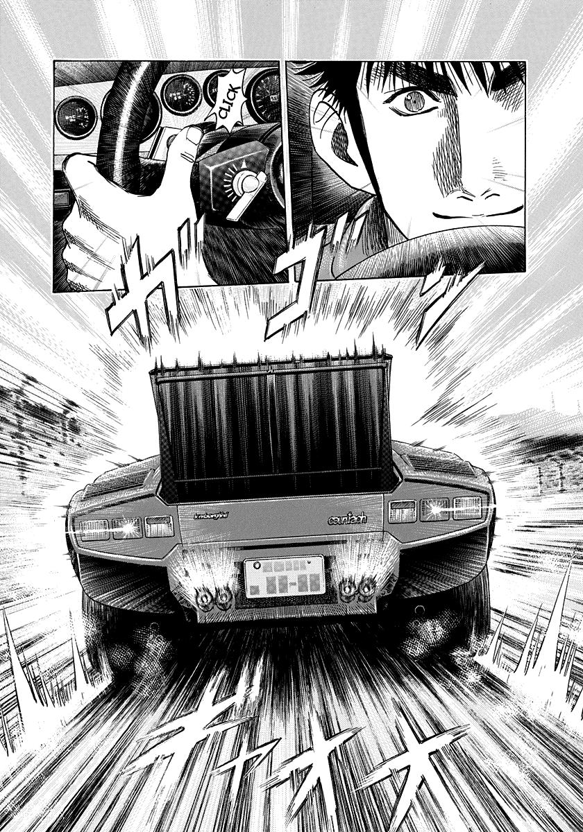 Countach Chapter 89 10