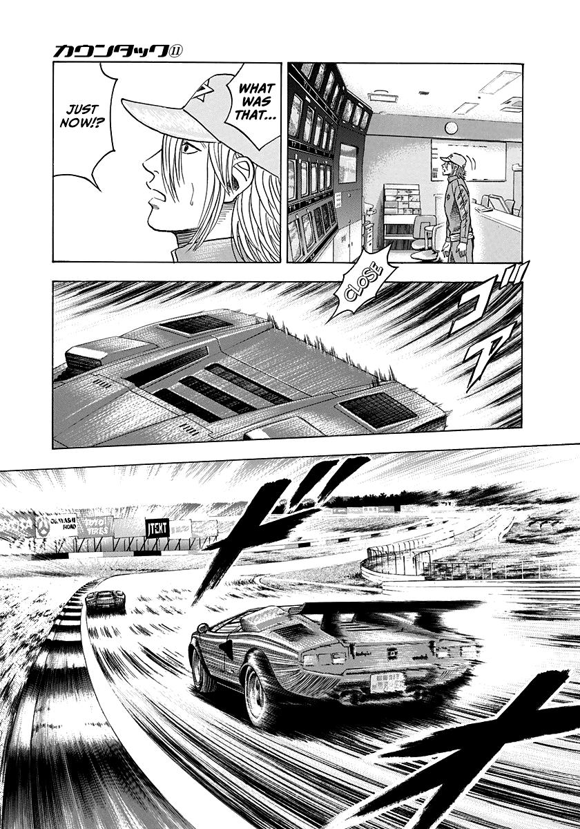 Countach Chapter 89 12