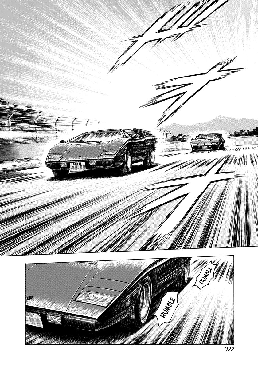 Countach Chapter 90 2