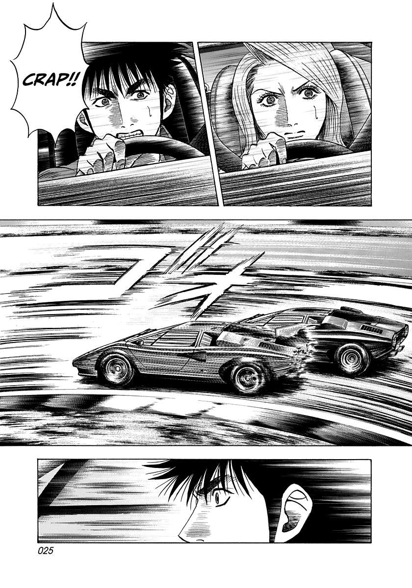 Countach Chapter 90 5