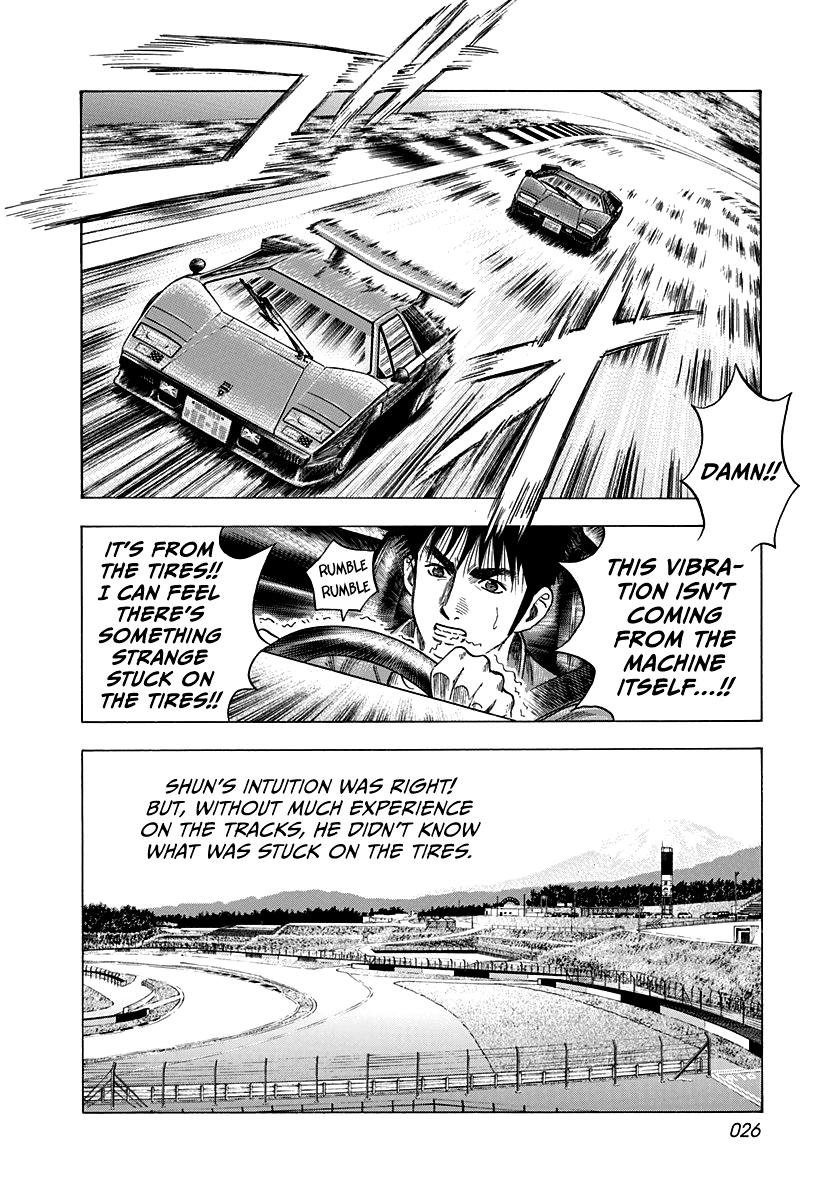 Countach Chapter 90 6