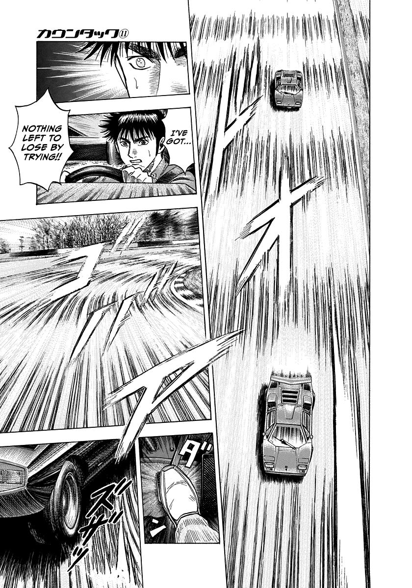 Countach Chapter 90 9