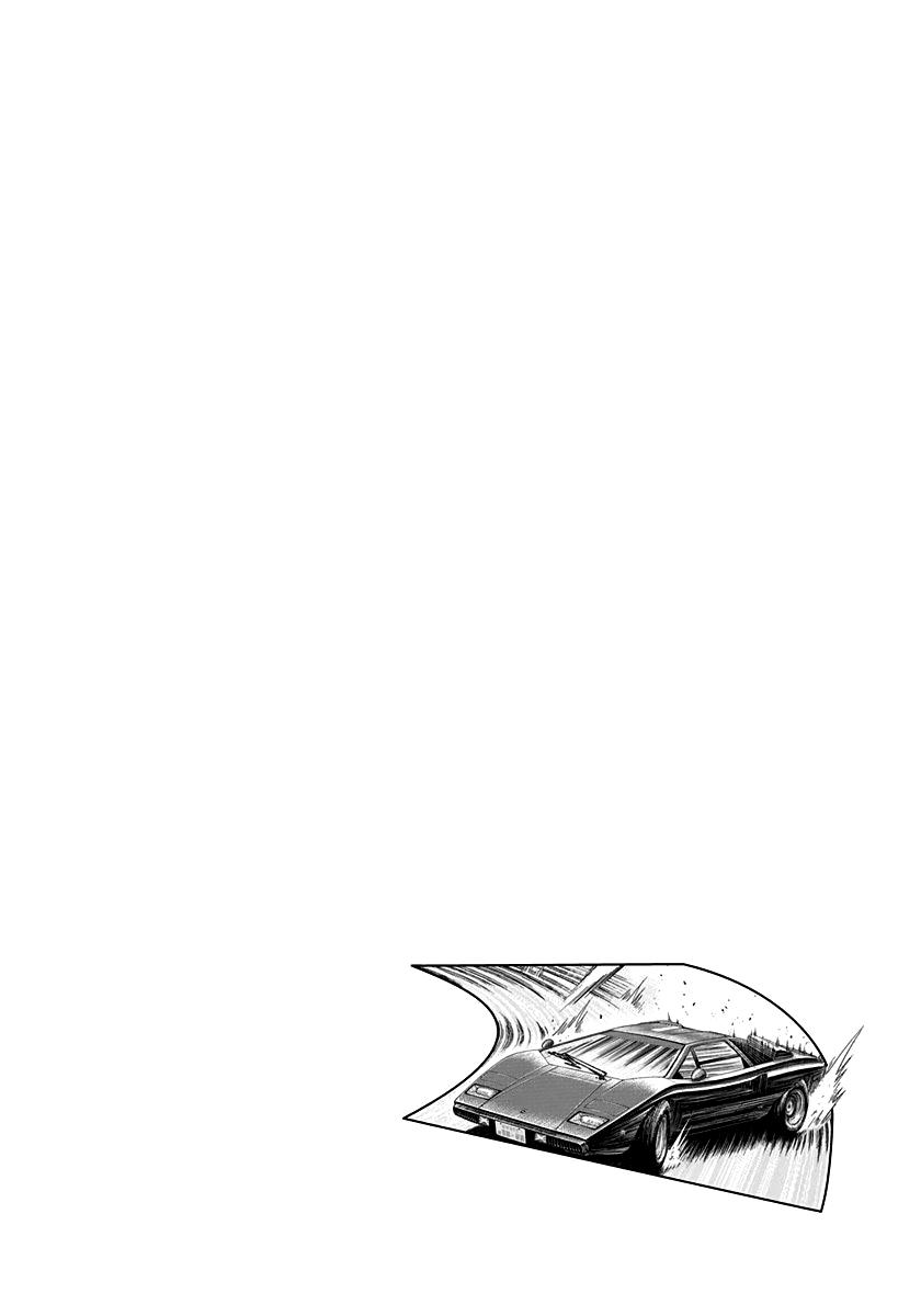 Countach Chapter 90 16