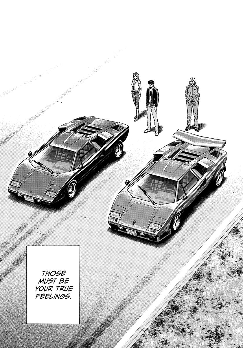 Countach Chapter 91 14