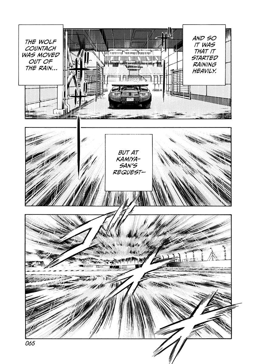 Countach Chapter 92 9