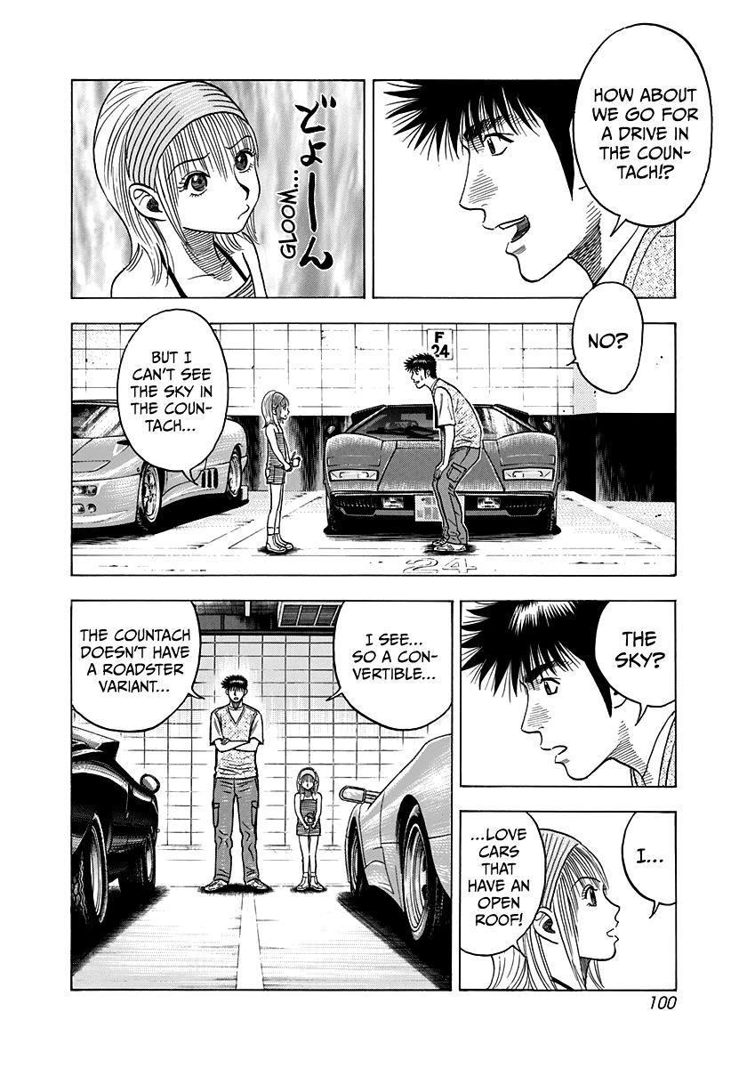 Countach Chapter 94 8