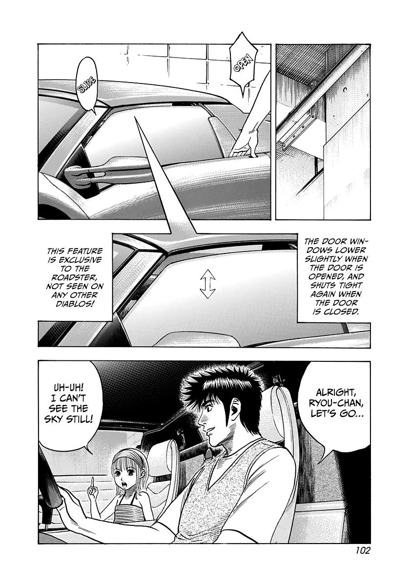 Countach Chapter 94 10