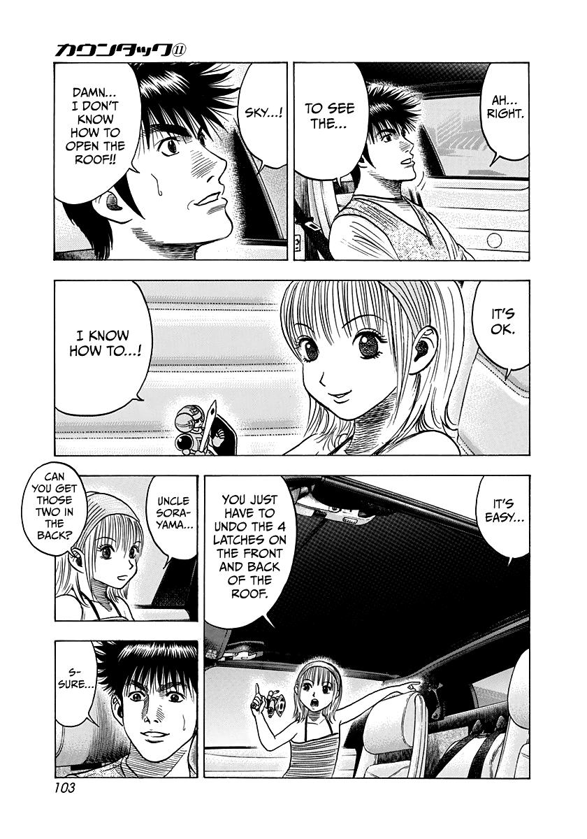 Countach Chapter 94 11