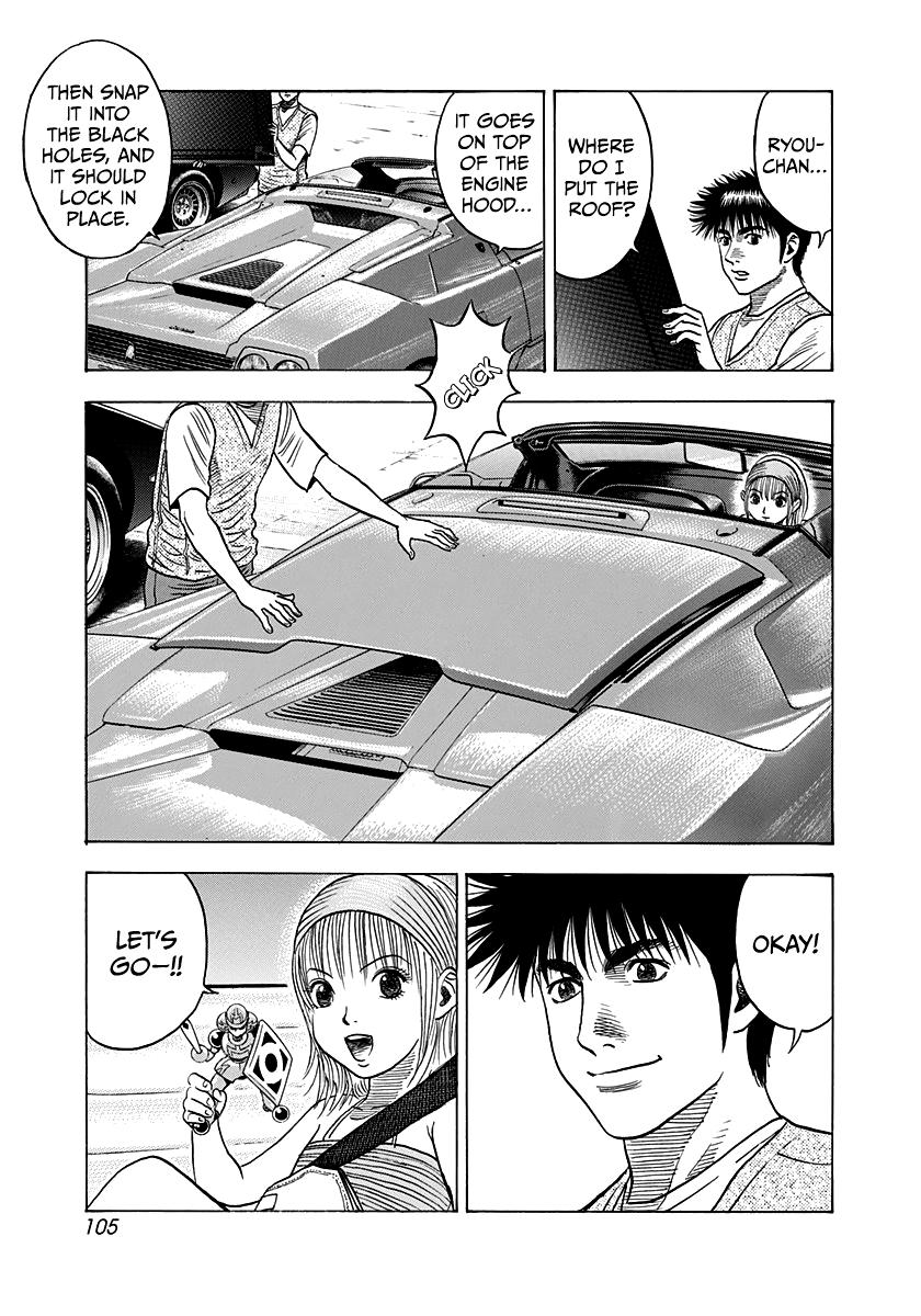 Countach Chapter 94 13