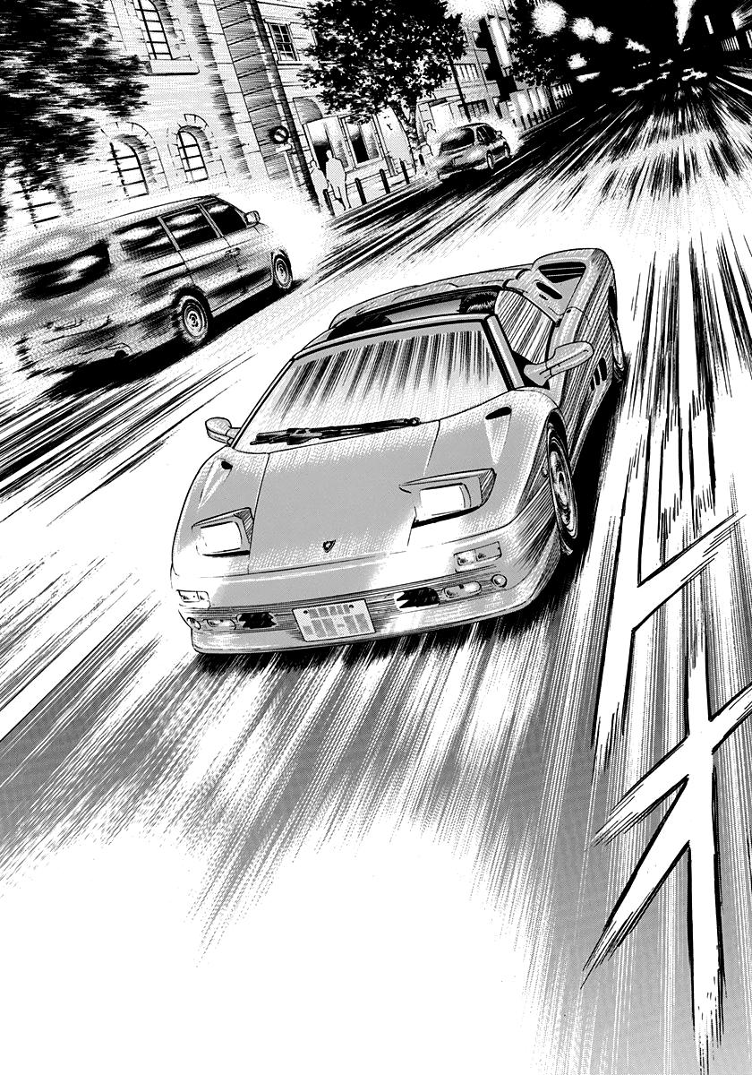 Countach Chapter 94 14