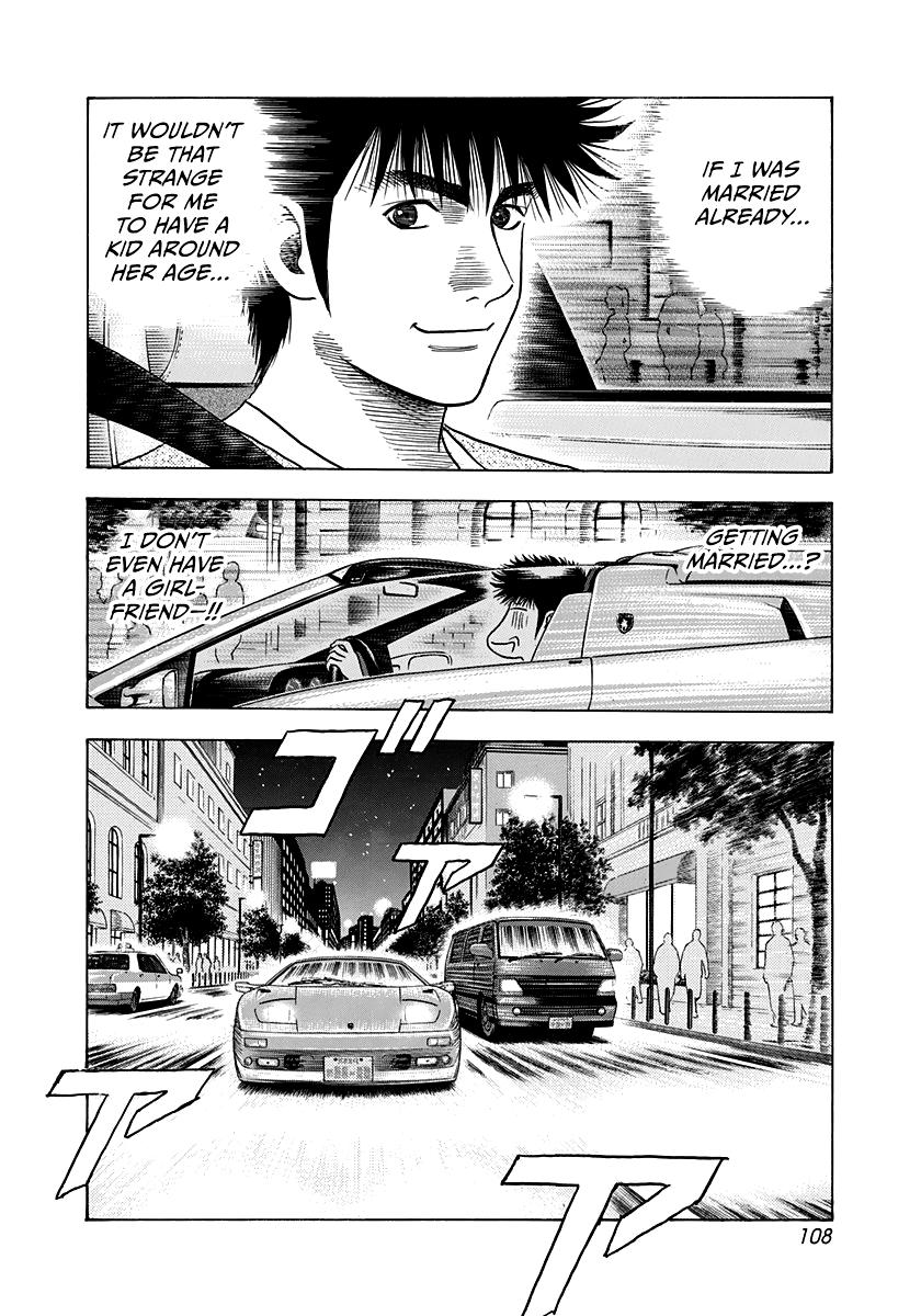 Countach Chapter 94 16