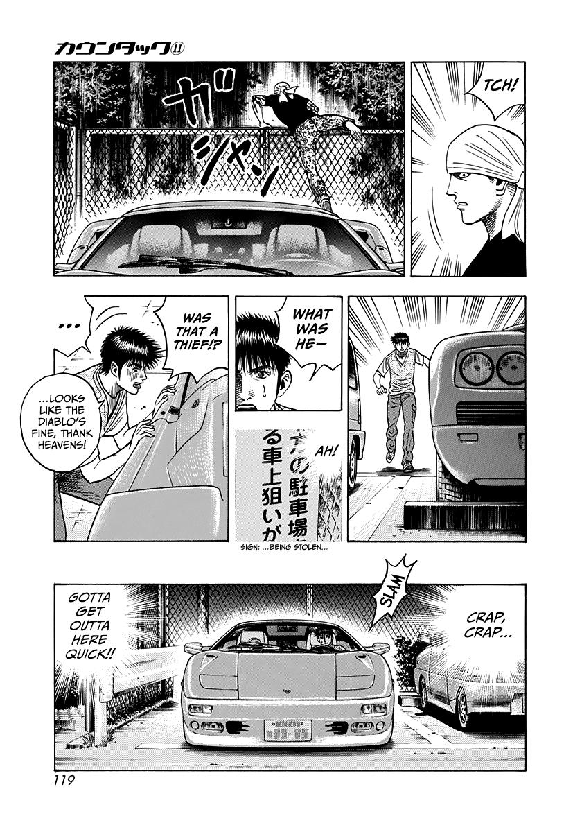 Countach Chapter 95 9