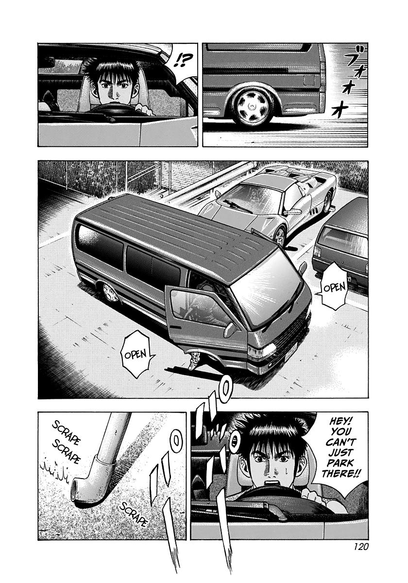 Countach Chapter 95 10
