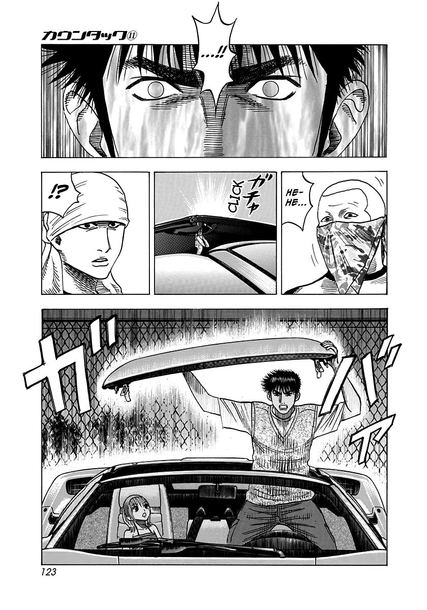 Countach Chapter 95 13