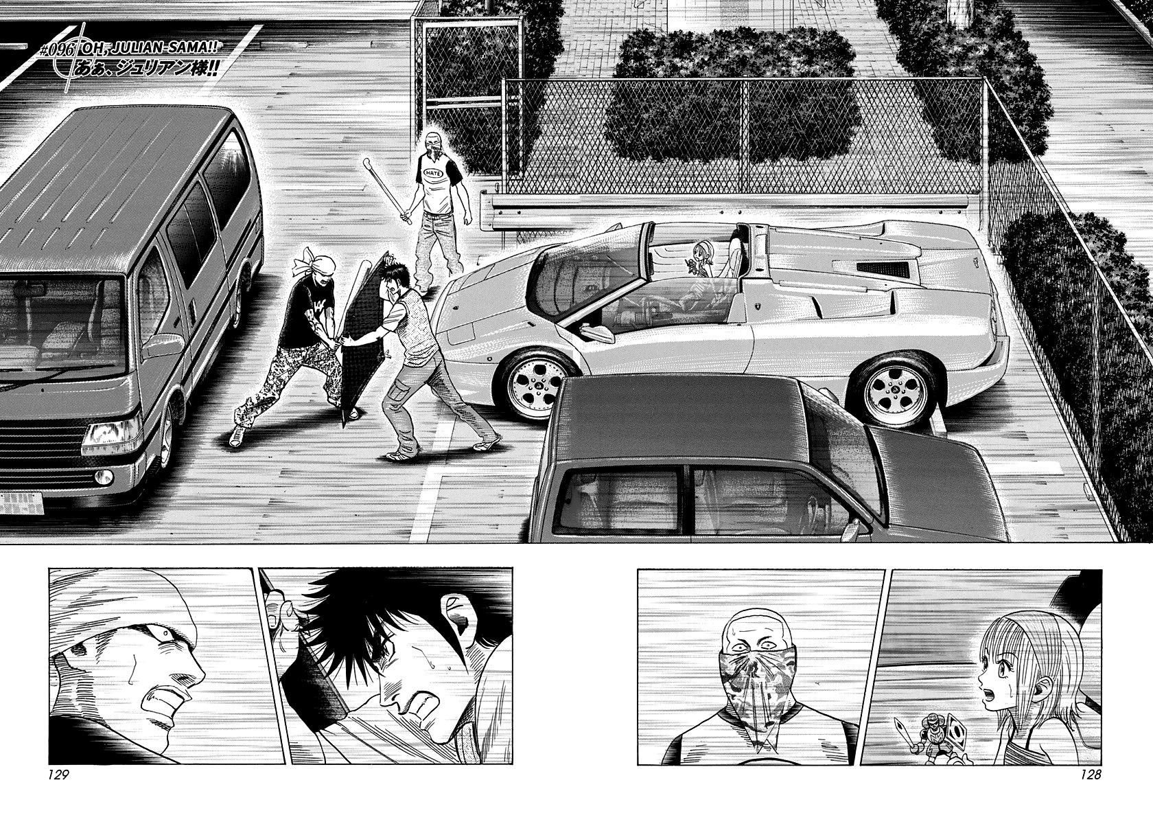 Countach Chapter 96 1