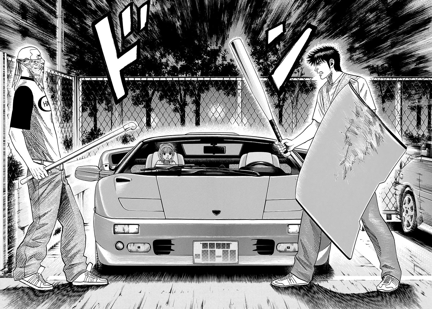 Countach Chapter 96 4