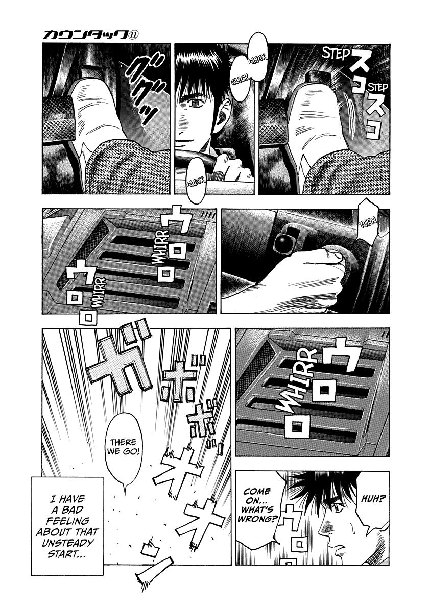 Countach Chapter 97 3