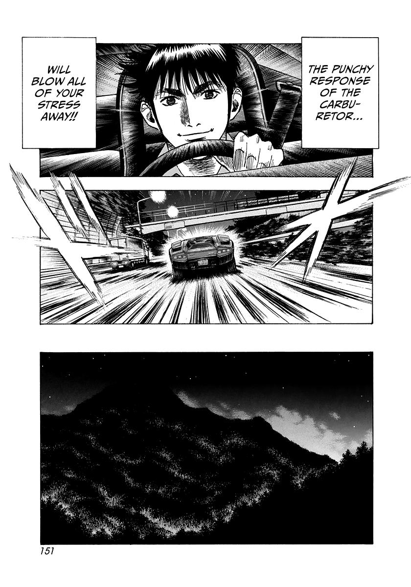 Countach Chapter 97 7