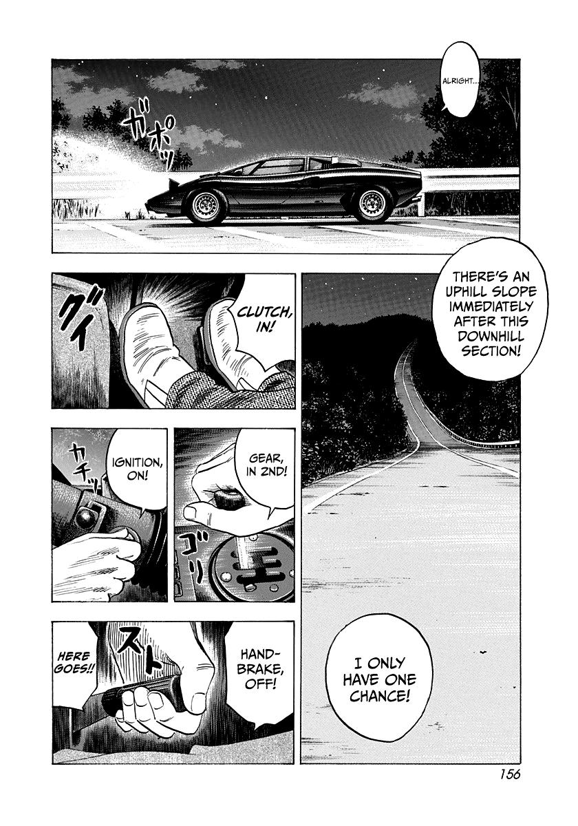 Countach Chapter 97 12