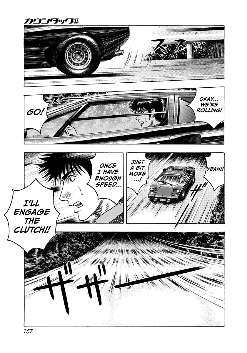 Countach Chapter 97 13