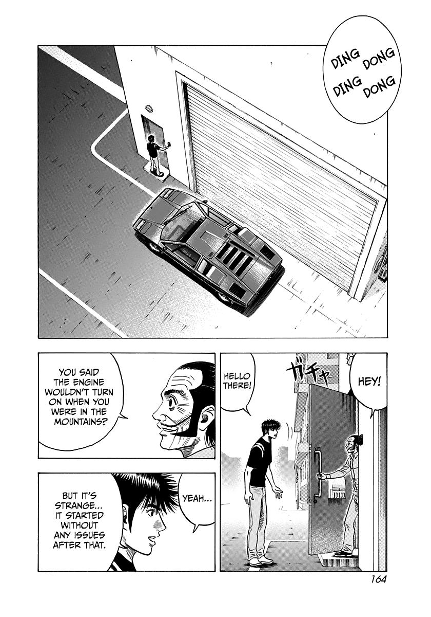 Countach Chapter 98 2