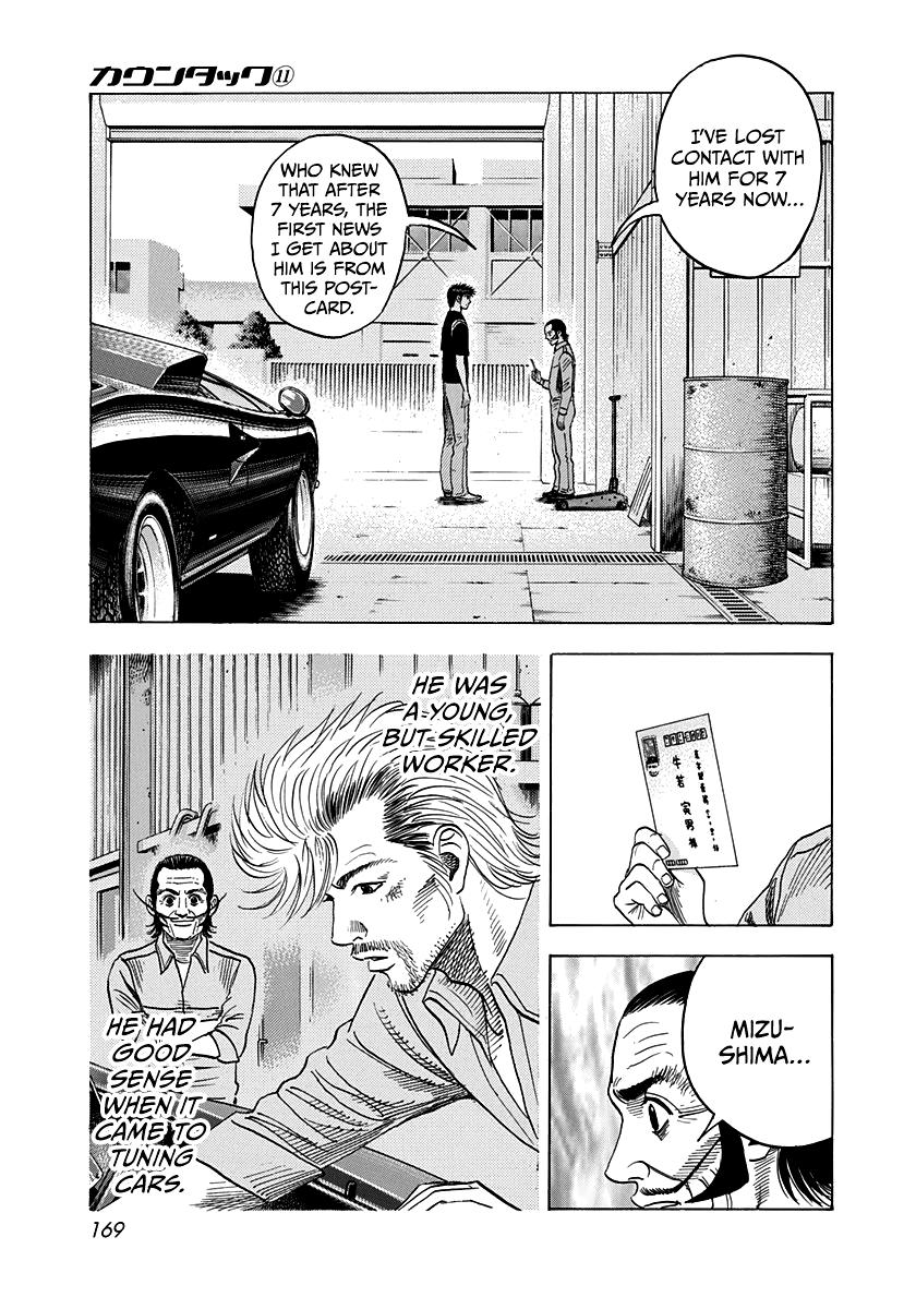 Countach Chapter 98 7