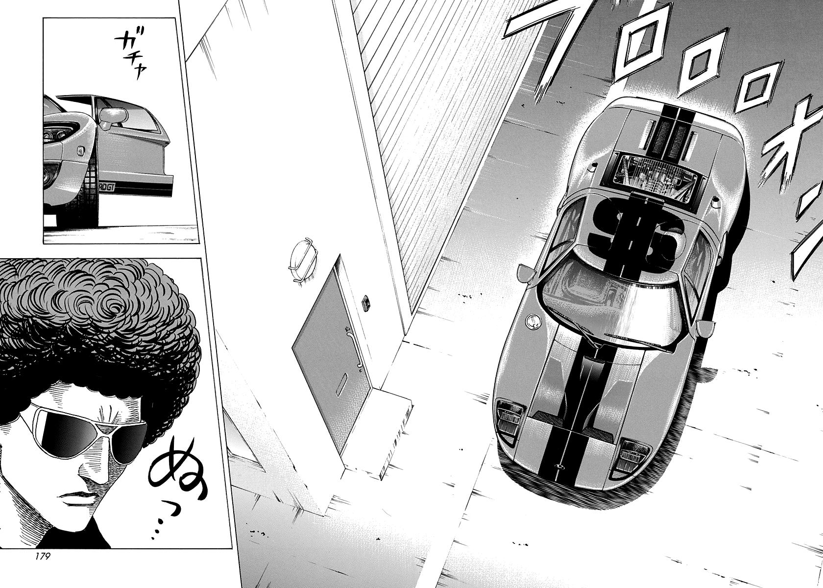 Countach Chapter 98 15
