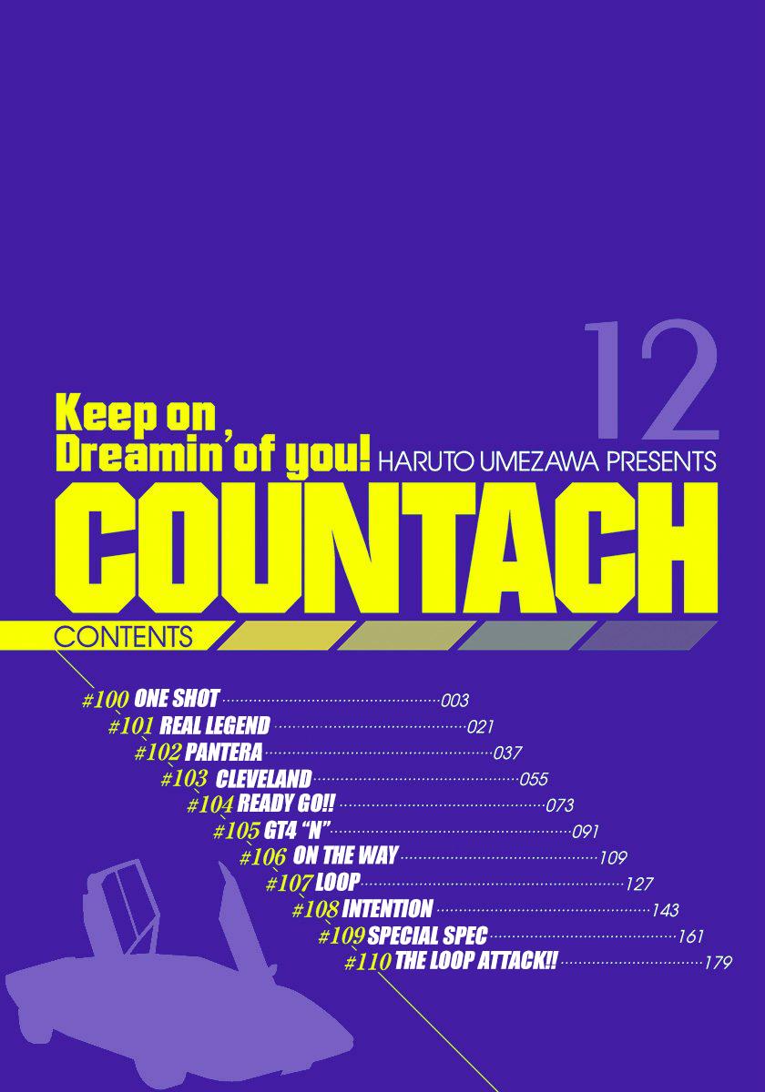 Countach Chapter 100 3