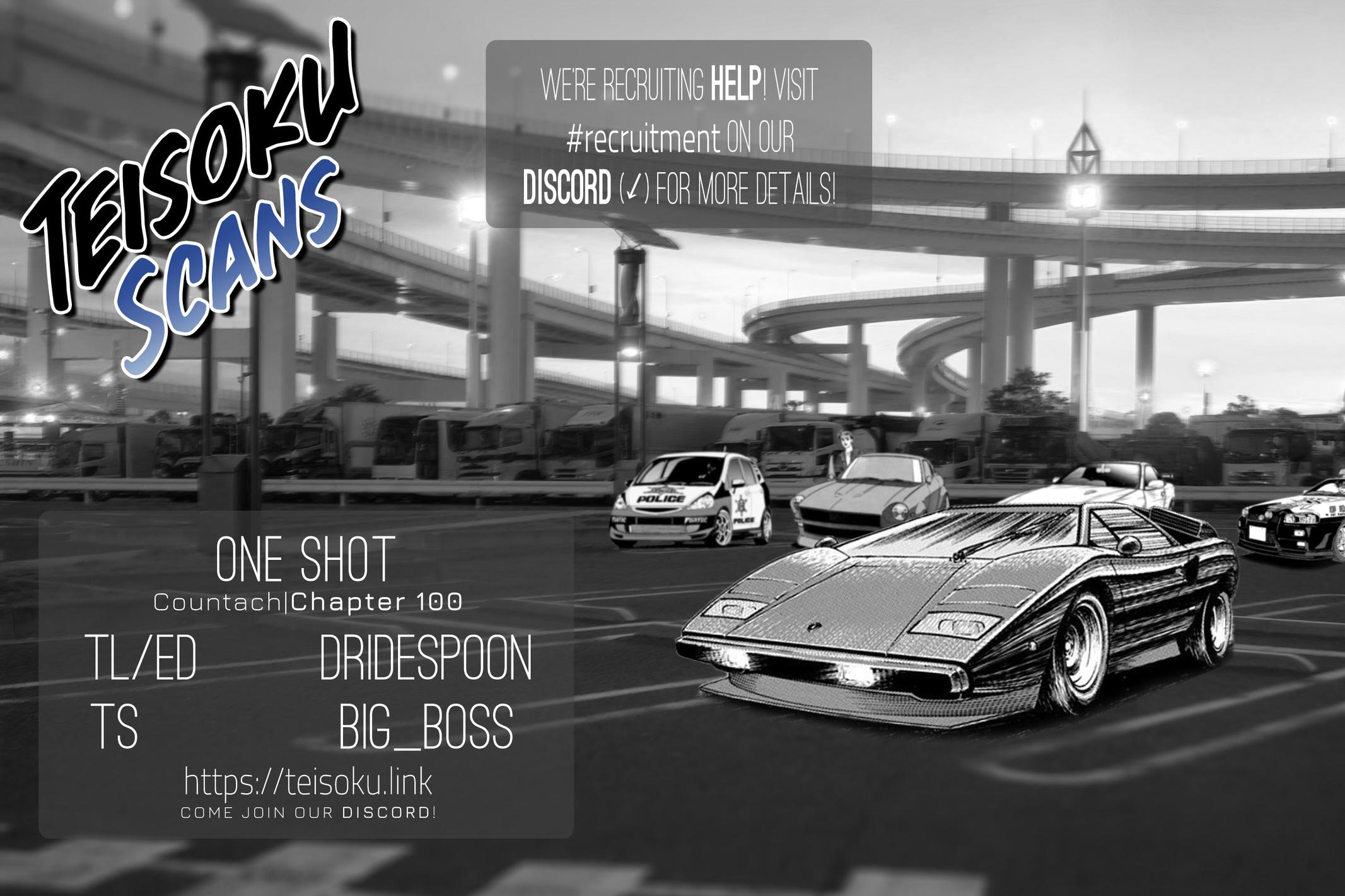 Countach Chapter 100 22