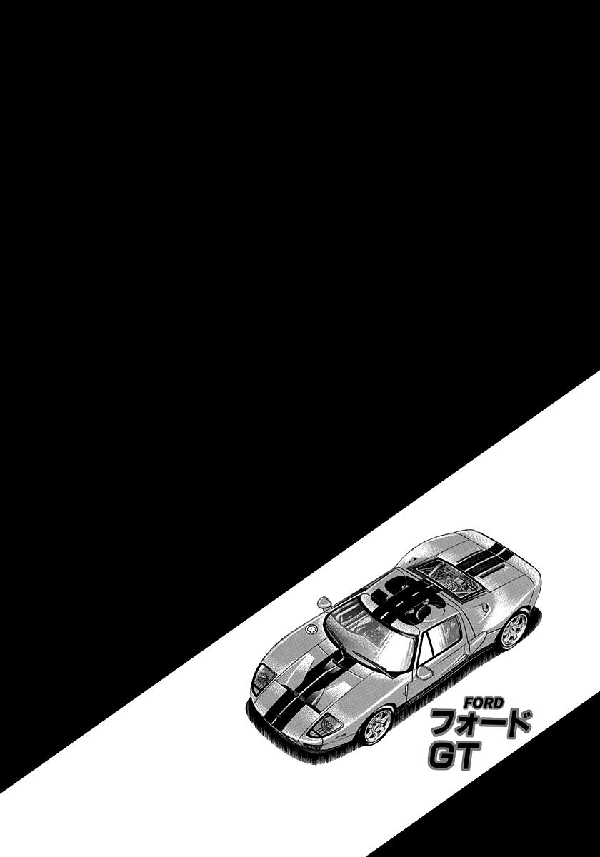 Countach Chapter 101 16