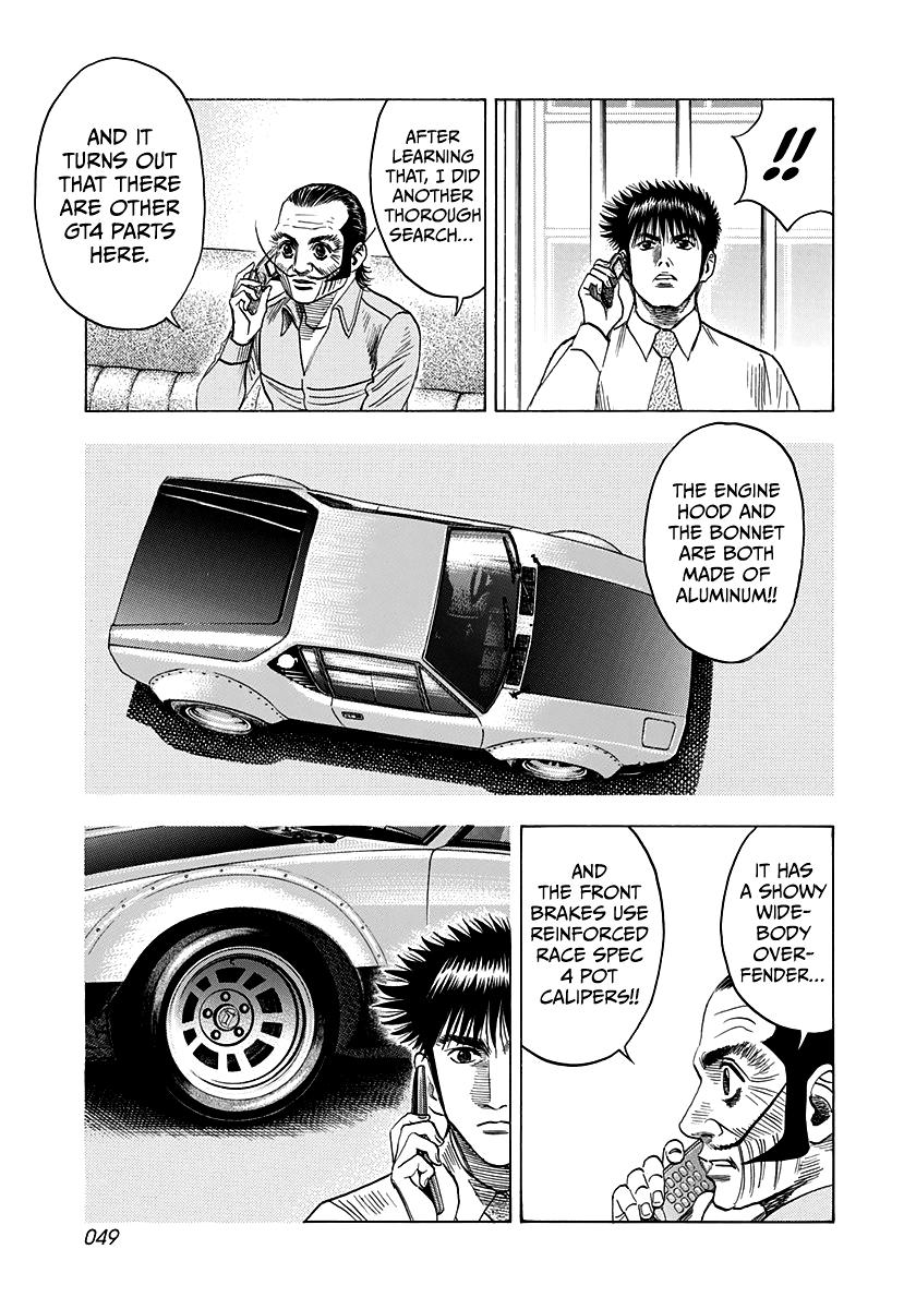 Countach Chapter 102 12