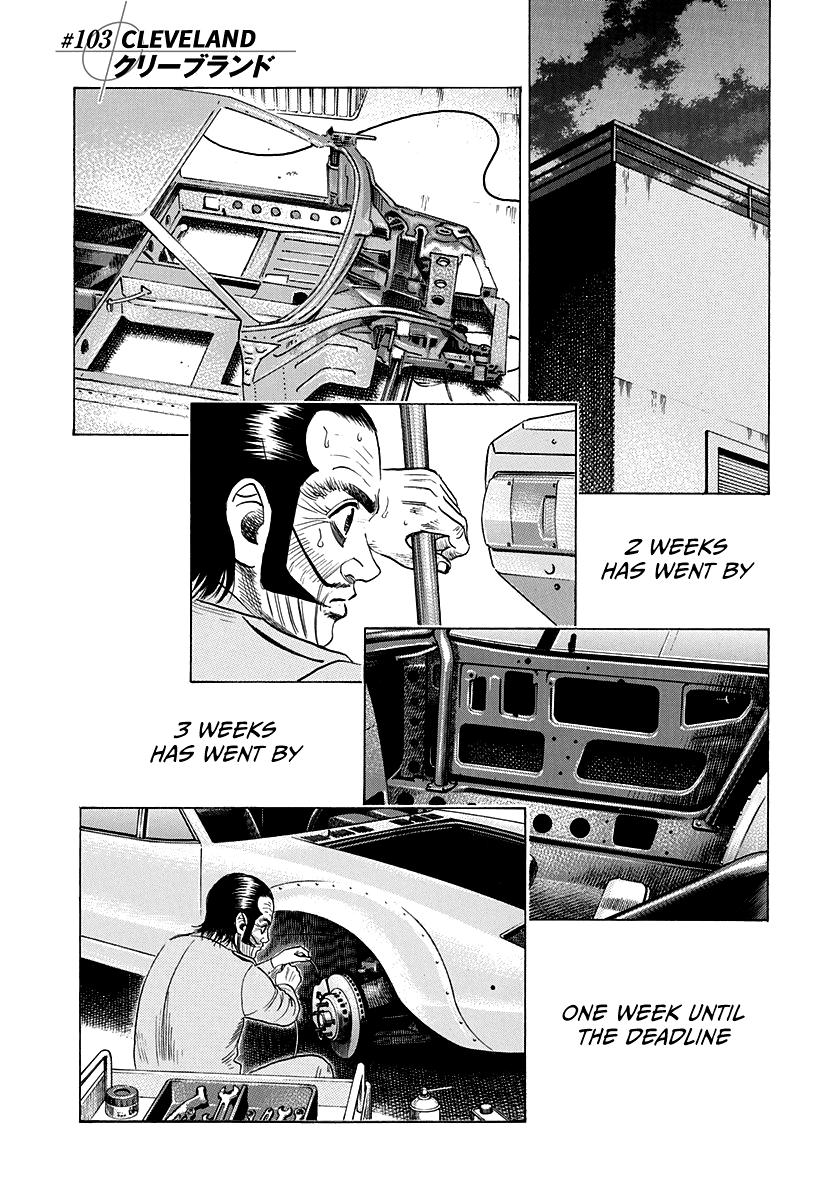 Countach Chapter 103 1