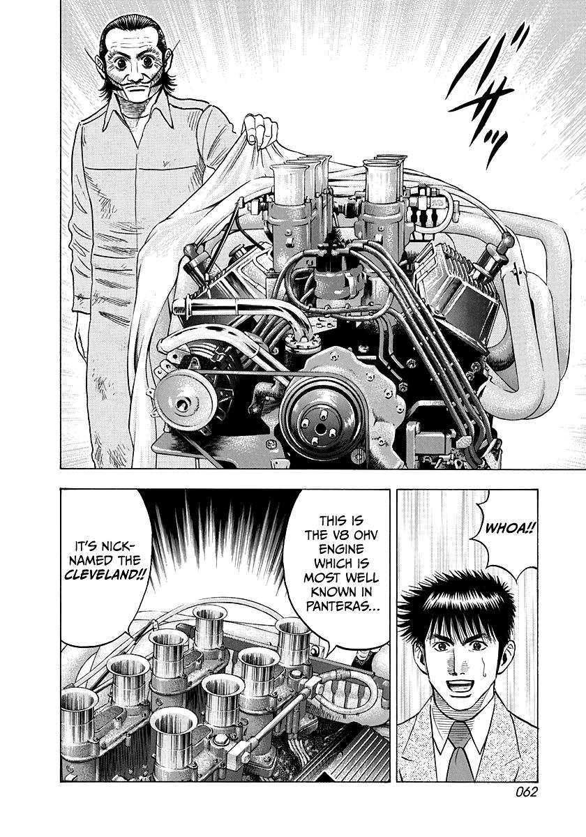 Countach Chapter 103 7