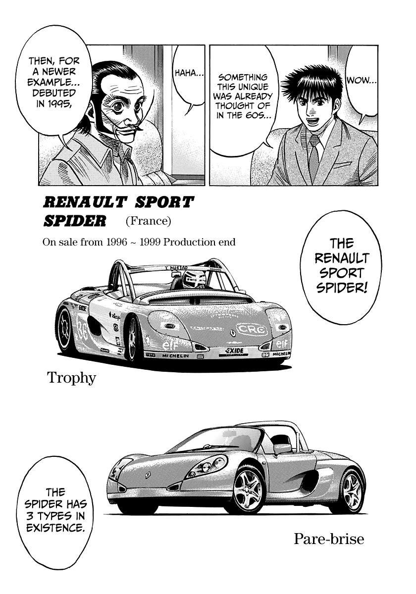 Countach Chapter 104 9