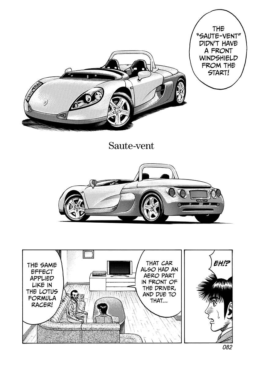Countach Chapter 104 10