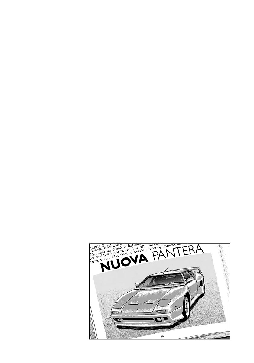 Countach Chapter 104 18