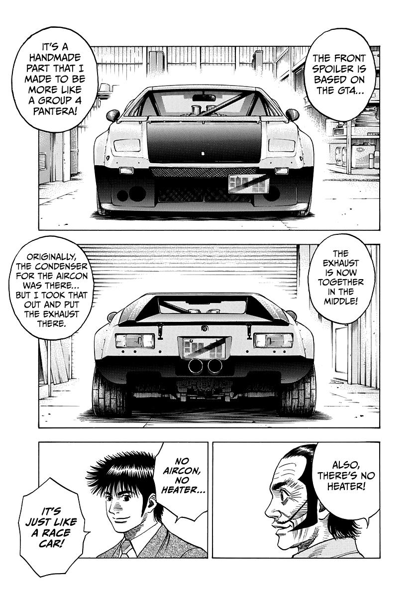 Countach Chapter 105 12