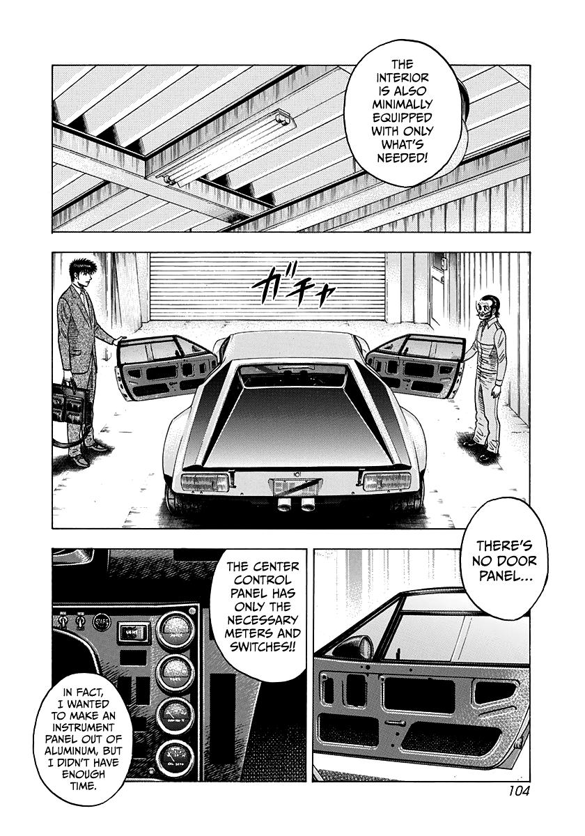 Countach Chapter 105 13