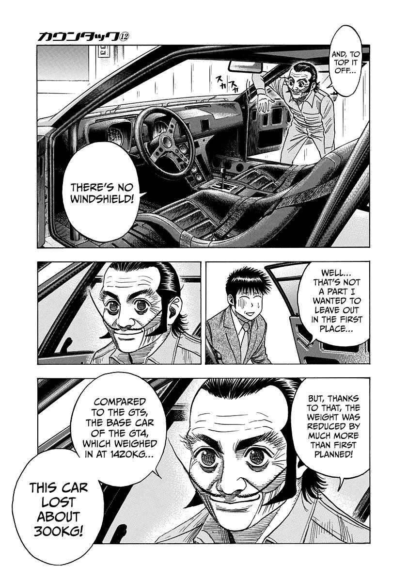 Countach Chapter 105 14