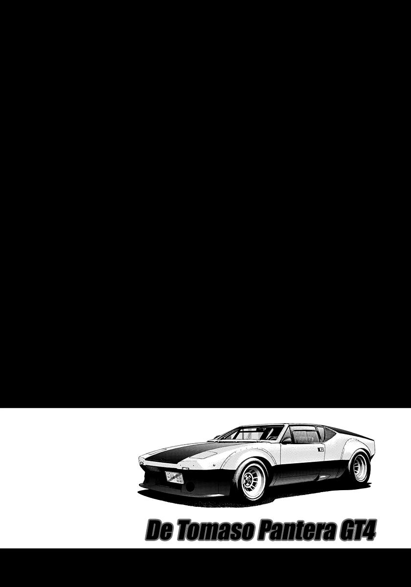 Countach Chapter 105 17